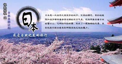 �Ϸʵ��ձ�����