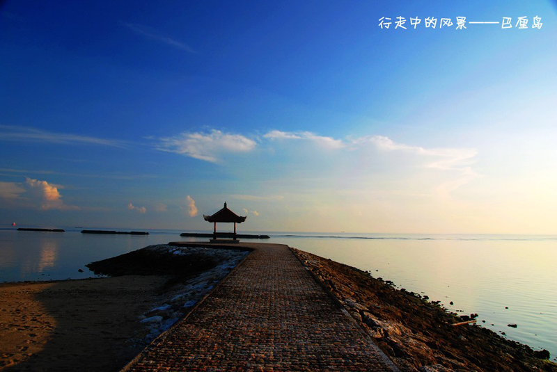 合肥到巴厘島旅游