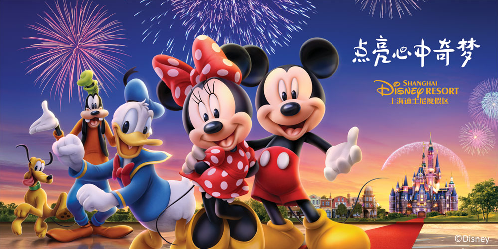 �Ϻ���ʿ�ᘷ(l�� )�@��(zhu��n)�}