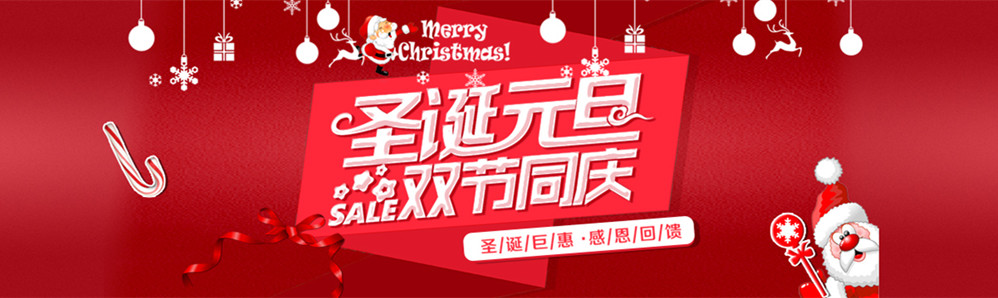 ʥ�QԪ��ُ�﹝